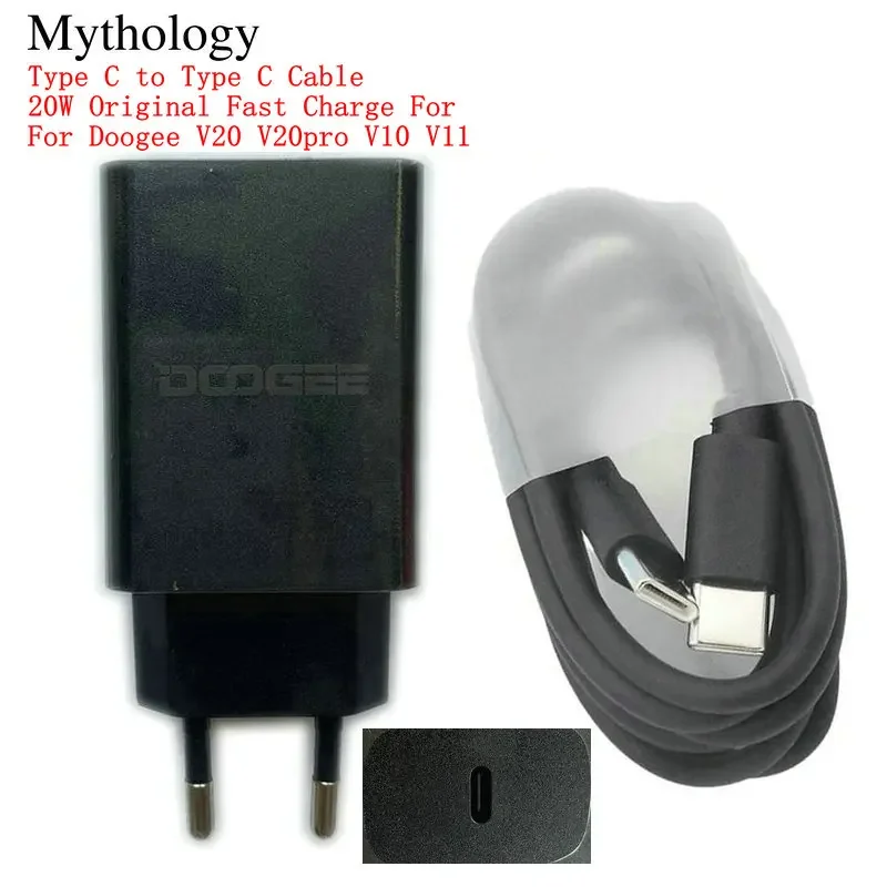 Doogee Tablet Accessories - Adaptador de energia para doogee v20