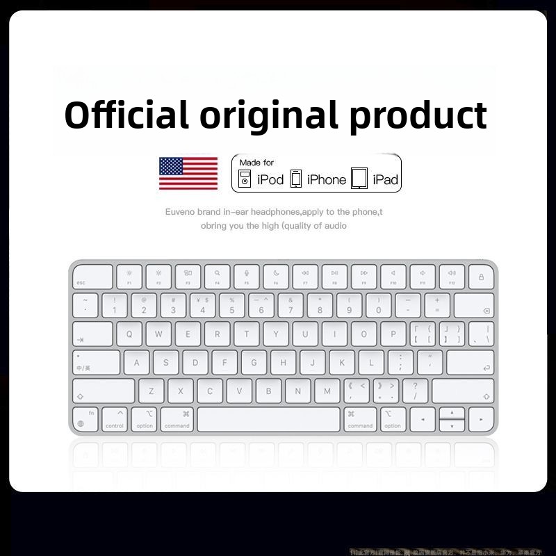 Tablet Accessories Aesthetic - O novo teclado é adequado para