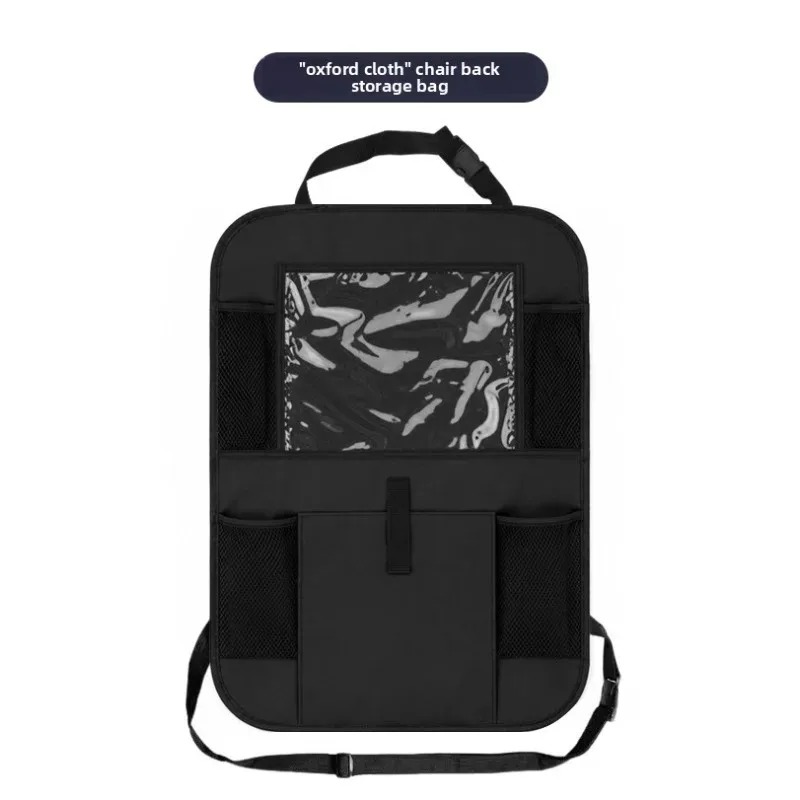 Organizador para Encosto de Ba - Tablet Accessories For Kids avaliação e preço