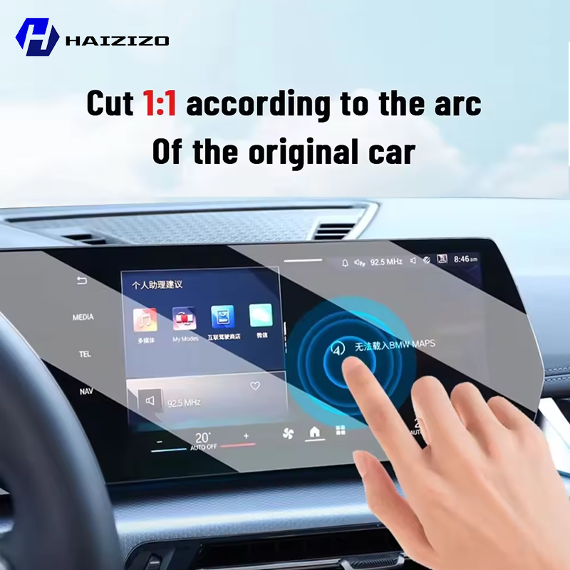Para infiniti qx60 2022-2026 i - Screen Protector Matte avaliação e preço