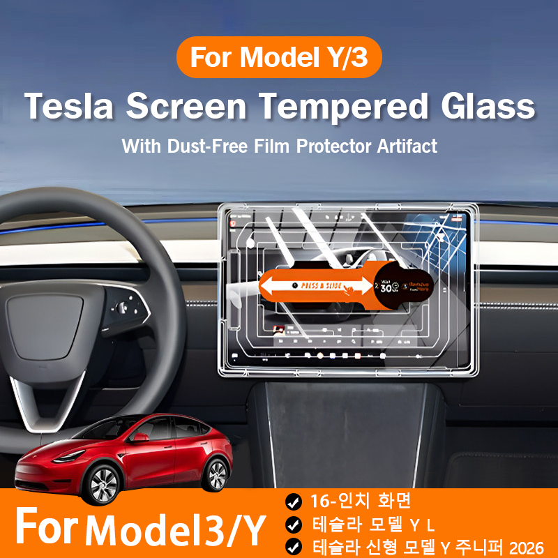 Película Protetora de Vidro Te - Screen Protector Matte avaliação e preço